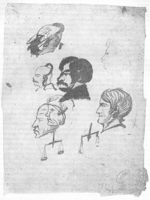 Рисунки Пушкина на обороте листа, изображающего эскизы разных лиц, замечательных по 14 декабря 1825 года