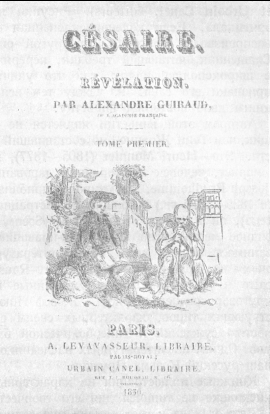 Титульный лист первого тома романа Александра Гиро Cesaire, послуживший источником двух рисунков Пушкина